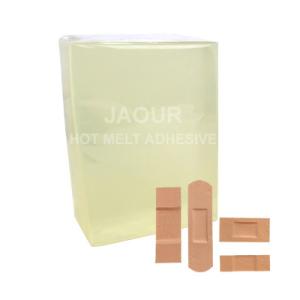 China Rubber baed Thermoplasticity Hot Melt Adhesive for Medical Tape Applications on sale