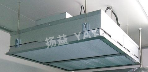 Quality Industrial-grade and highly powerful FFU air filter unit, with galvanized outer frame, and customizable size for sale