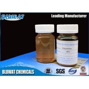 Buy cheap Liquid Quaternary Ammonium Polymer Cationic Polyelectrolyte Flocculants product