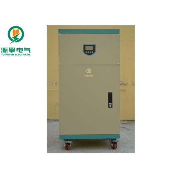 ABB / Schneider Control High Voltage Solar Charge Controller For Off Grid Solar