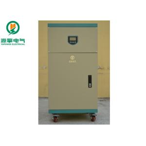 Buy cheap ABB / Schneider Control High Voltage Solar Charge Controller For Off Grid Solar Power System from wholesalers