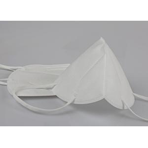 Anti Particulate Folding FFP2 Mask Dustproof Eco Friendly Customized Logo