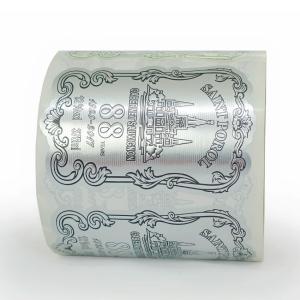 Buy cheap Personalized Custom Wine Bottle Stickers Reusable Eco Friendly from wholesalers