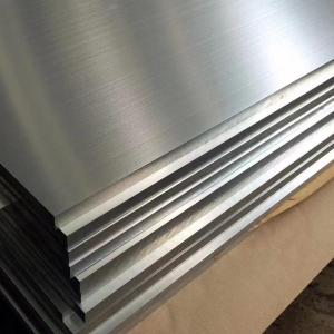Buy cheap Sublimation Anodized Alloy Aluminum Sheet 1050 1060 5754 6063 Low Durability from wholesalers