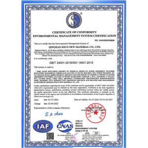 QINGDAO SOCO NEW MATERIAL CO., LTD. Certifications