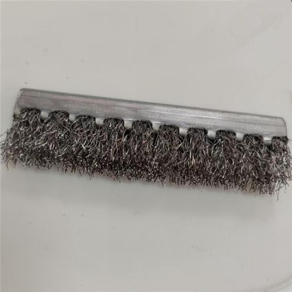 Quality Customized Double Band Strip Brushes Steel Black Brush Strip for sale
