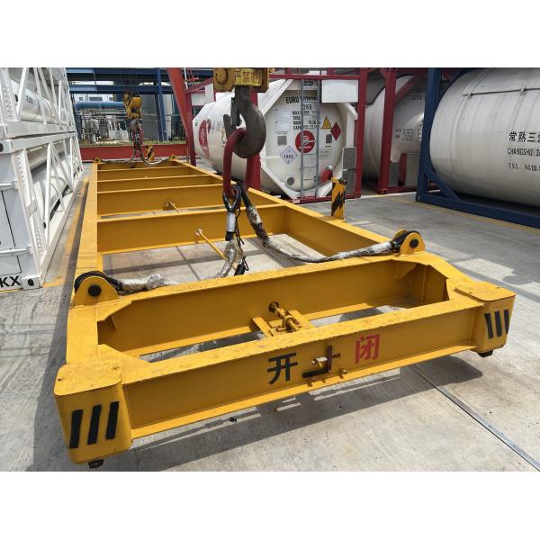 Buy cheap Cabin / Remote Control Container Crane Spreader Iso Certifications from wholesalers