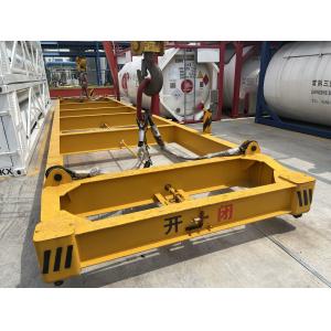 Buy cheap Cabin / Remote Control Container Crane Spreader Iso Certifications from wholesalers