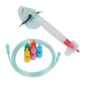 Buy cheap Pediatric Adjustable Venturi Oxygen Mask Disposable With Oxygen Tube from wholesalers