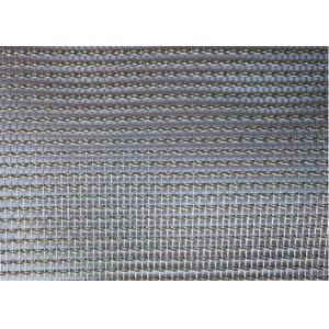 Buy cheap OEM 1mm Ss Wire Mesh Room Dividers from wholesalers