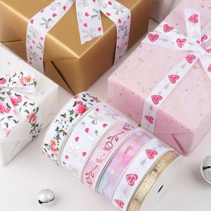 Buy cheap High Quality Custom logo Band For Wedding Party Decoration Single Side Satin Printed Ribbon from wholesalers