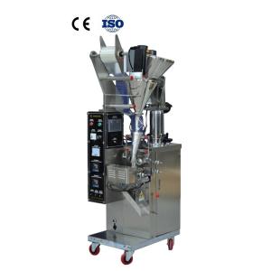Buy cheap Automatic Powder Filling Packing Machine Packager VFFS Packaging Machine from wholesalers