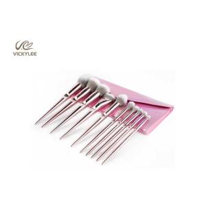 Buy cheap Soft Touch Electroplating 18.8CM 10 Piece Brush Set from wholesalers