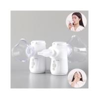 Buy cheap 1.8-3.3μM Asthma Home Nebulizer Kids Infants Type C USB Portable Nebulizer product