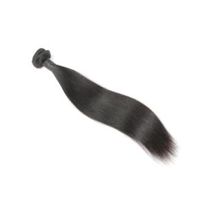 Buy cheap Cuticle Aligned Premium Brazilian Raw Virgin Remy Straight Hair from wholesalers