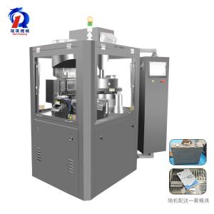 Buy cheap Easy Operation Automatic Capsule Filling Machine With Lower Failure Rate from wholesalers