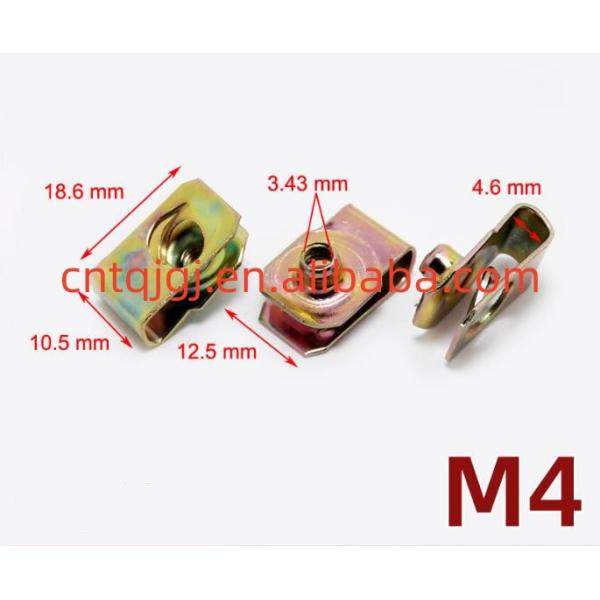 Measurement system Metric Custom Stainless Steel Q312 Type B M4 M5 M6 M8 U Spring Clip Nut for Leaf Plate Spring Nut