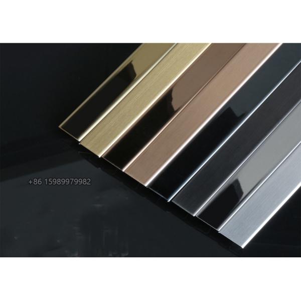 Buy cheap Electroplating Stainless Steel Skirting Bunnings T Profile For Wall Partition from wholesalers