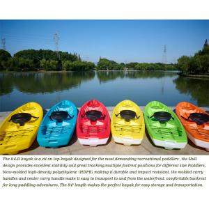 Buy cheap Wholesale cheap single sit on top HDPE blow molded plastic fishing kayak with factory price from wholesalers