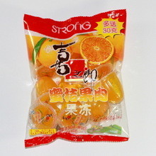 Buy cheap Multiheads Weighing And Packing Machine For Jelly Drop Back Central Seal from wholesalers