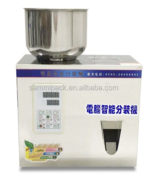 Buy cheap High Quality Automatic Bottle Weighing Granule Vertical Filling Machine Filler from wholesalers