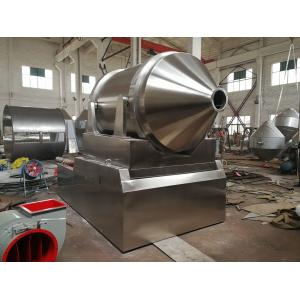 Buy cheap 1800L Industrial Mixer Machines EYH Two Dimensional Mixer from wholesalers