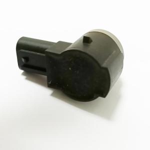 Buy cheap Automotive AK2 Ultrasonic Parking Sensor Intelligent Reverse Aid Parking Sensor from wholesalers