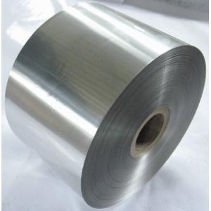 Buy cheap Big Aluminium Foil Roll High Grade Aseptic Packaging Shiny Appearance from wholesalers