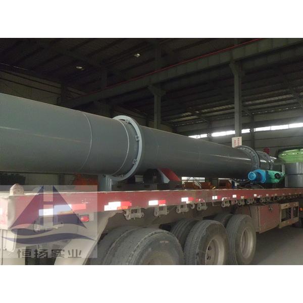 Buy cheap Co-Current Configuration Rotary Dryer 5-70t/h Capacity from wholesalers