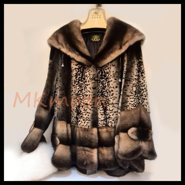 Buy cheap Mink fur coat 240# from wholesalers