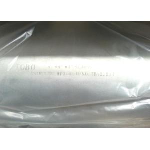 Buy cheap ASME Buttweld Grade 2507 Stainless Steel Sch10 Reducing Equal Tee from wholesalers