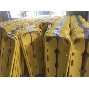 Buy cheap 210CM 6CM Folding Scoop Stretcher Lightweight Foldable Stretcher ABS Handrails from wholesalers