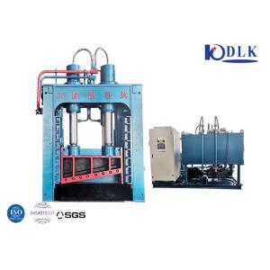 Buy cheap Scrap Steel Metal Cutting Remote Gantry Shear For 500t from wholesalers