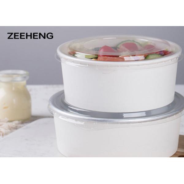 Quality 25oz 26oz 32oz Paper Food Bowls , White Hot Soup Or Ice Cream Disposable Paper Bowl for sale