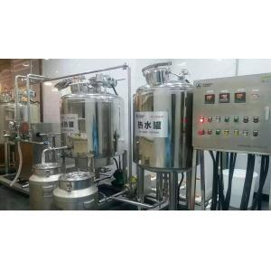 Buy cheap Dairy Pasteurized Milk Yogurt Making Machine Automatic from wholesalers