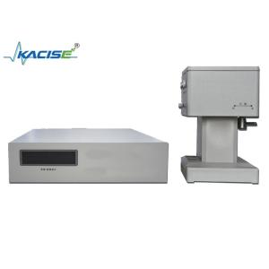 Buy cheap KMPI - EII Full - Spectrum Electrochemiluminescence Detector from wholesalers