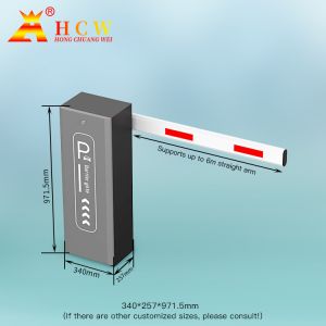 Buy cheap HCW Parking Barrier Gate with 150W Motor Power for Fast Lifting Speed and Stable Barrier Movement from wholesalers