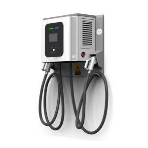 Buy cheap 40KW OCPP CCS Chademo RFID 132A Wall Box EV Charger from wholesalers