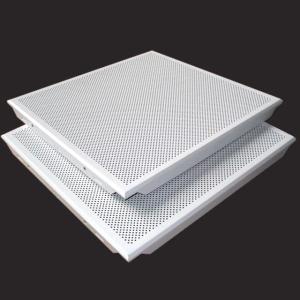 Buy cheap Clip-In Aluminum Ceiling Panels from wholesalers