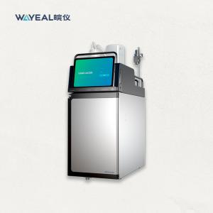 Buy cheap 42Mpa Modular Design Ion Chromatography Instrument With Ampere Detector from wholesalers