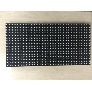 Buy cheap 8 RS3535 national star chip outdoor advertising billboard RGB SMD from wholesalers