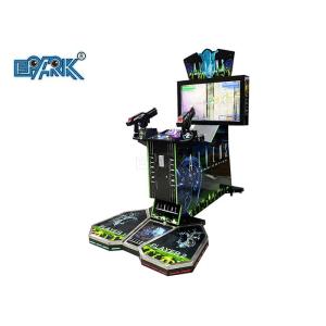 Buy cheap 650W Shooting Arcade Machines 42" Aliens Extermination With Pedal Wooden Cabinet from wholesalers