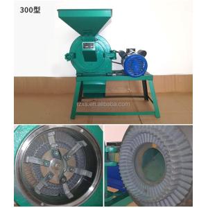 Small Scale Hammer Mill Pulverizer Grinder Machine for Wet Corn Milling in Nepal