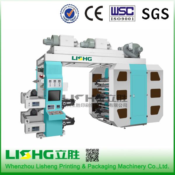 Buy cheap Plastic Film Flexographic Printing Machine With Double Unwind And Double Rewind from wholesalers