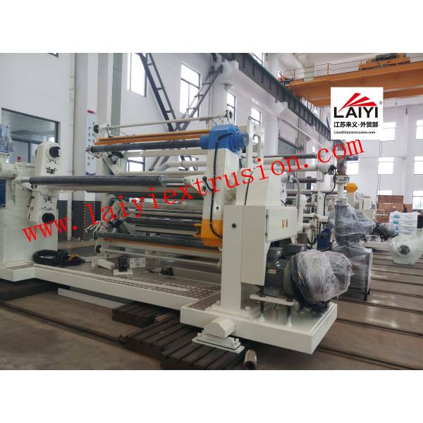 Buy cheap BOPP Film Lamination , Dry Poster Lamination Machine from wholesalers