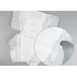 Buy cheap Growth Diaper Highly Absorbent Competitive Price Baby Diaper from wholesalers