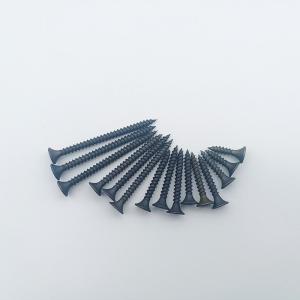 Buy cheap GB14210 Standard Bulge Phillips Countersunk Double-threaded Drywall Screws from wholesalers