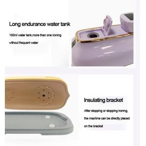 NO App-Controlled 220V Mini Professional Steam Iron for Travel and Garment