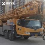 Buy cheap XCMG XCT75 Used Truck Cranes 75ton Boom Truck Cranes For Sale from wholesalers