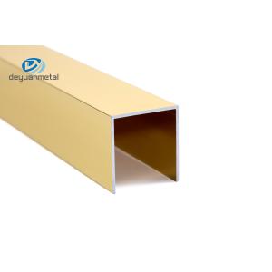 Buy cheap 0.8mm Thickness Aluminum U Profiles Electrophoresis Treatment For Wall And Floor Decoration from wholesalers